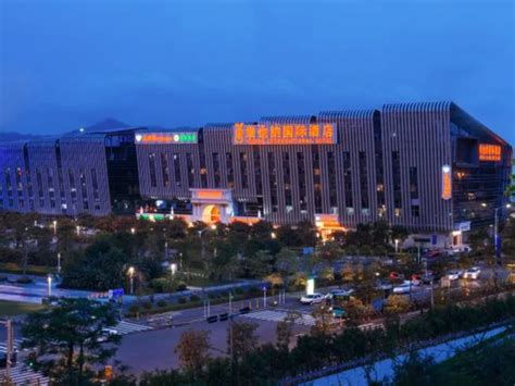 Vienna International Hotel (Shenzhen North Railway Station).